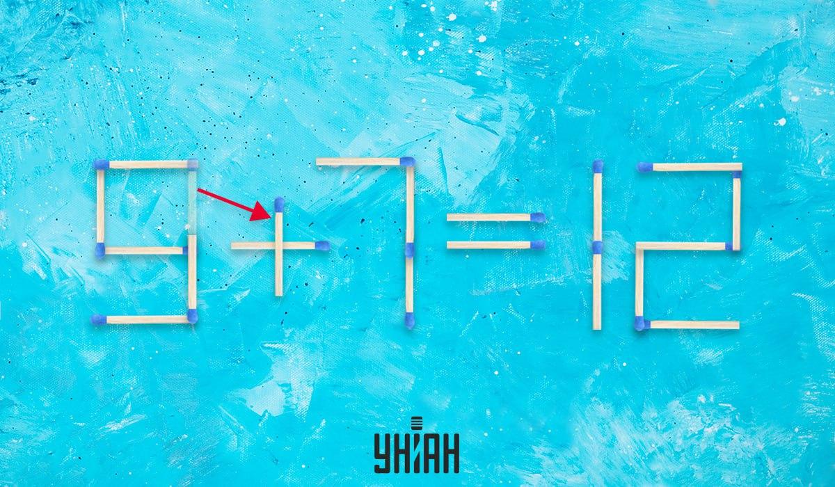 Indovinelli e risposte Abbina/Immagine Moje