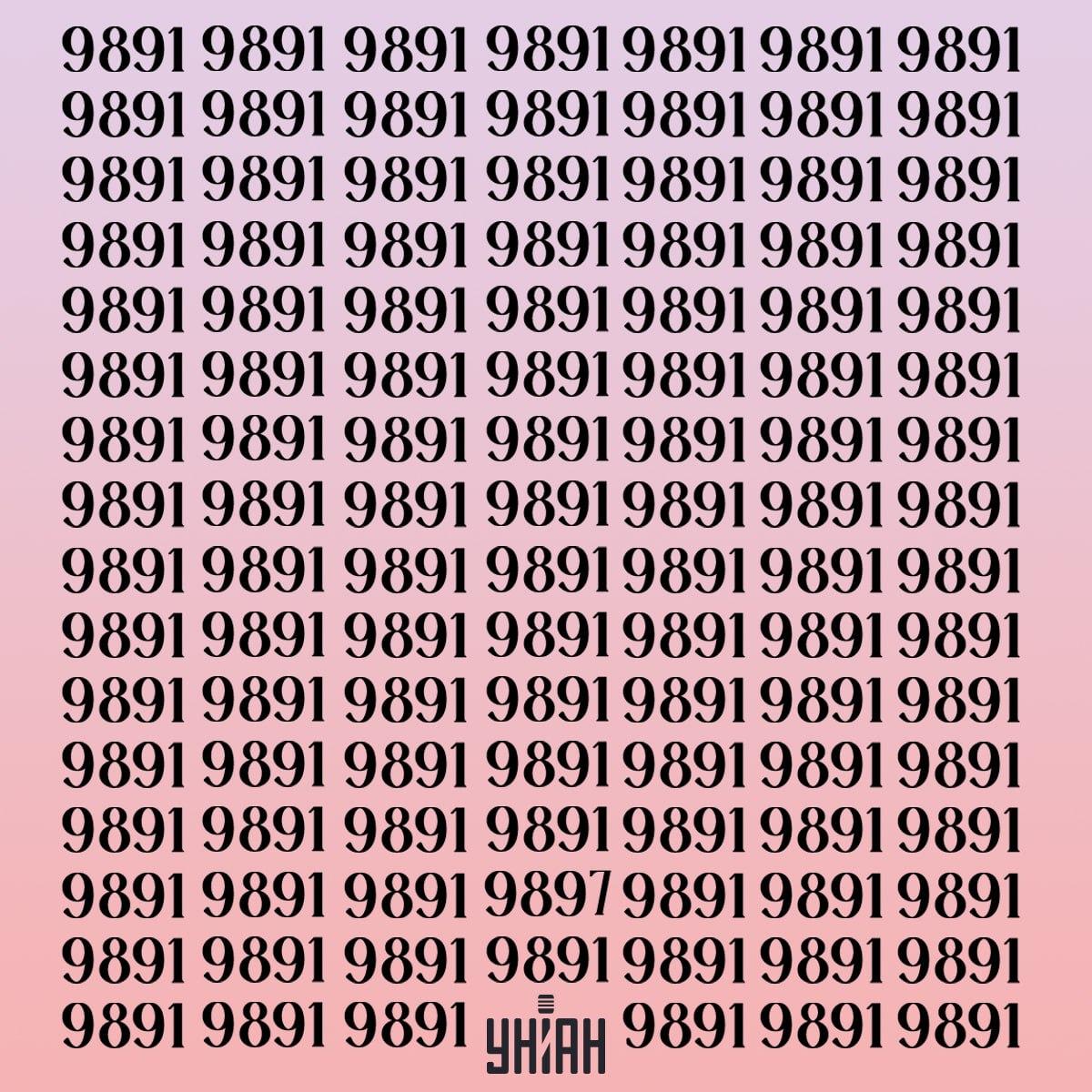 Trova i numeri dispari in 11 secondi / Moje Collage