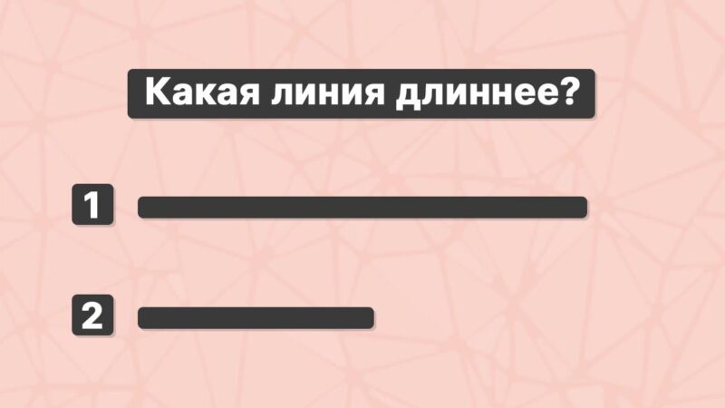 Enigmi complicati: riesci a pensare fuori dagli schemi?