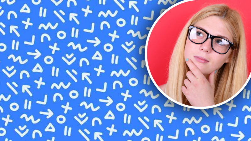 L'illusione ottica della persona più intelligente: trova la lettera S in 6 secondi