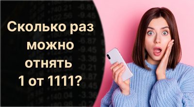 Găsește soluția: Gă puzzles și enigme captivante