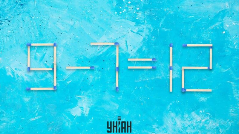 Tutto quello che devi fare è spostare una partita: un avvincente puzzle game sulla consapevolezza