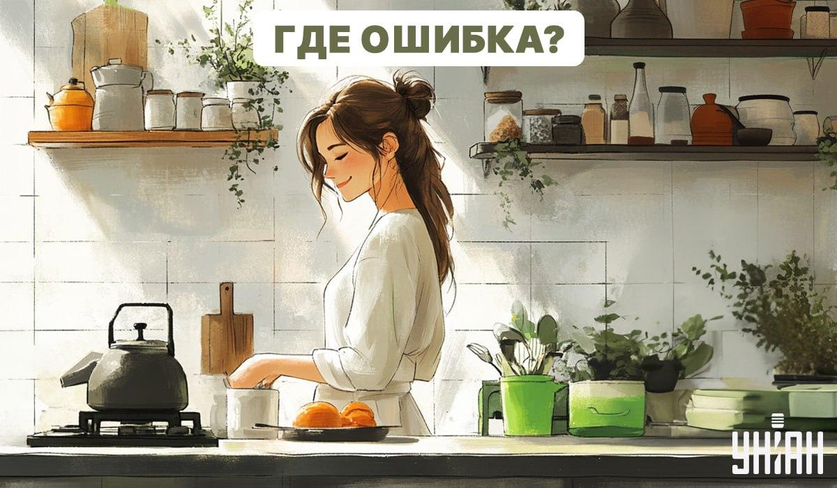 Devi individuare l'errore più grande in cucina in 5 secondi: il test del QI